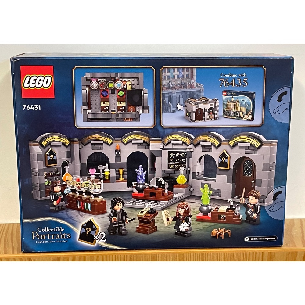 【絕版品】LEGO 76431 魔藥學課程 樂高 全新未拆封 哈利波特系列-細節圖2