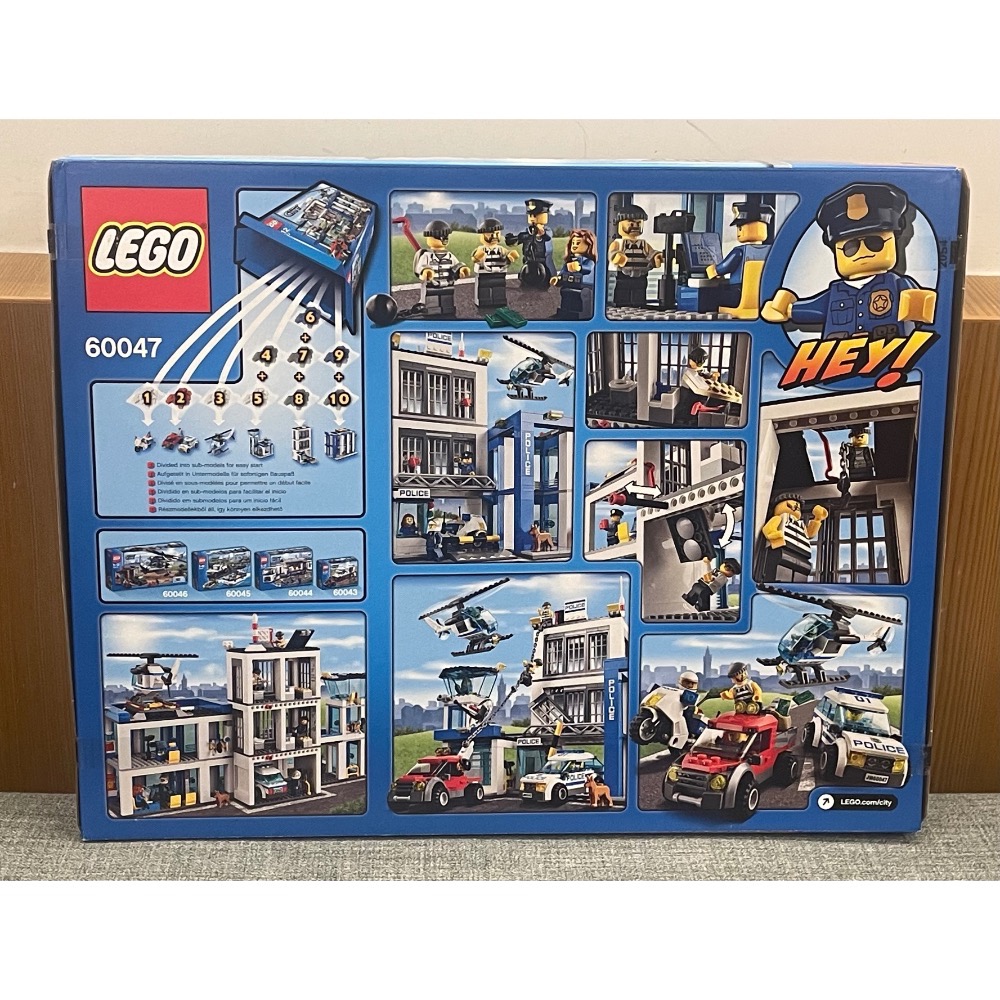 【絕版品】 LEGO 60047 警察局 樂高 全新未拆封 城市系列-細節圖2