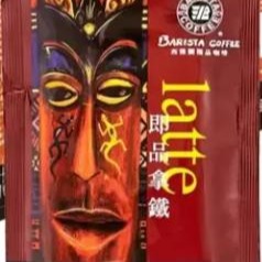 現貨 好市多原盒 西雅圖 即品拿鐵 三合一咖啡-細節圖2