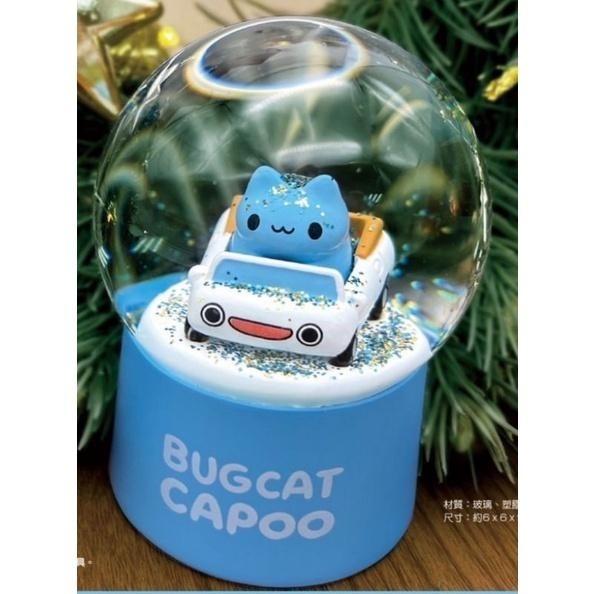 7-11 咖波造型趣味玩樂機 咖波紓壓捏捏球組 咖波新春紅包組 發光咖波水晶球 咖啵水晶球-細節圖3