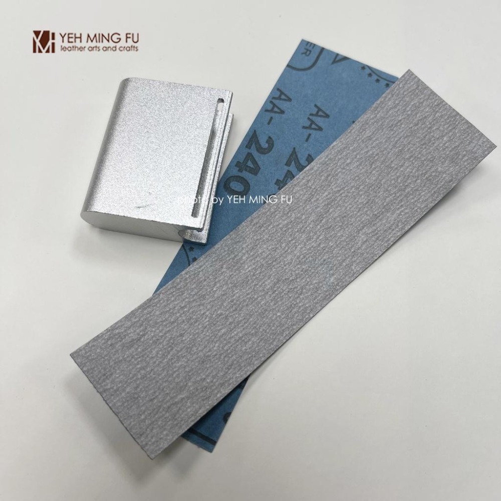 鋁製【皮革邊緣打磨塊+送砂紙】砂紙固定/手工皮具打磨器/打磨塊/皮邊打磨棒/皮邊平整工具《葉明福皮革創作工房》-細節圖2