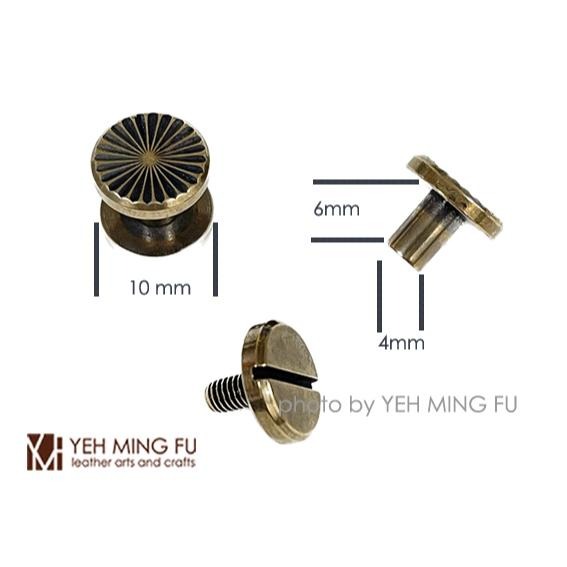 2入【10mm*6mm 花紋螺絲釦 -古銅色】車輪螺絲釦/工字釘/車輪釘/固定皮件/固定釦《葉明福皮革創作工房》-細節圖2