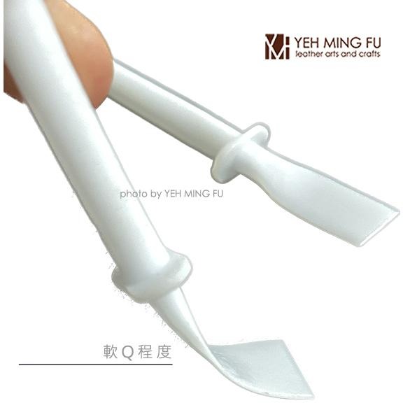 【超軟Q刮板(2支/組)】上膠刷/刮板/塗膠用《葉明福皮革創作工房》-細節圖2
