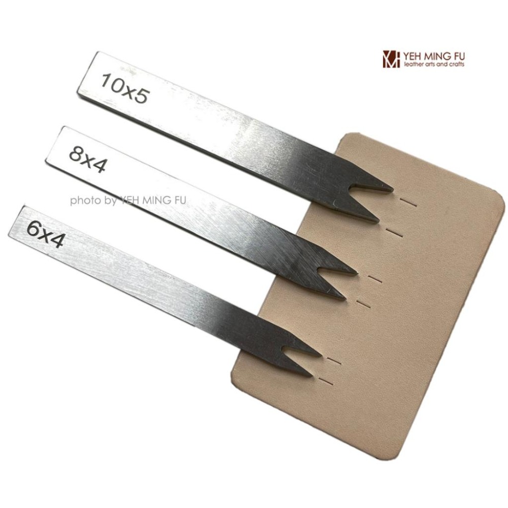 【10*5mm雙腳磁釦工具(用於18mm磁釦)】磁釦叉斬/磁釦輔助斬《葉明福皮革創作工房》-細節圖4