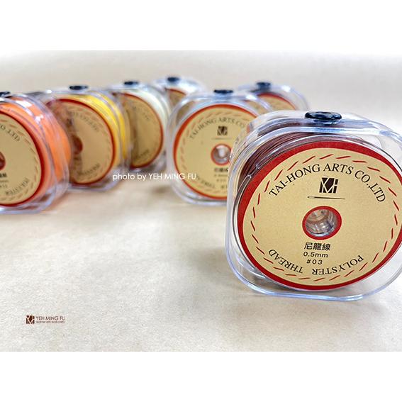 單顆【YMF編織尼龍線，線徑0.6mm，長度80公尺】尼龍線/皮革手縫線《葉明福皮革創作工房》-細節圖5