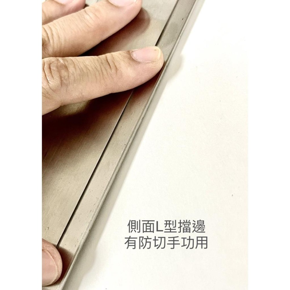 【不鏽鋼 皮革分條輔助切割尺】專業可調節切皮帶神器/分條/皮條輔助規/皮革尺規《葉明福皮革創作工房》-細節圖4