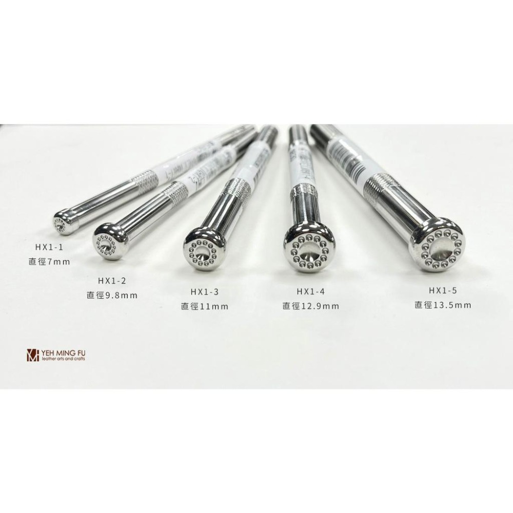 【YMF不鏽鋼印花工具】皮雕工具/編織印花/皮雕印花工具《葉明福皮革創作工房》-細節圖6