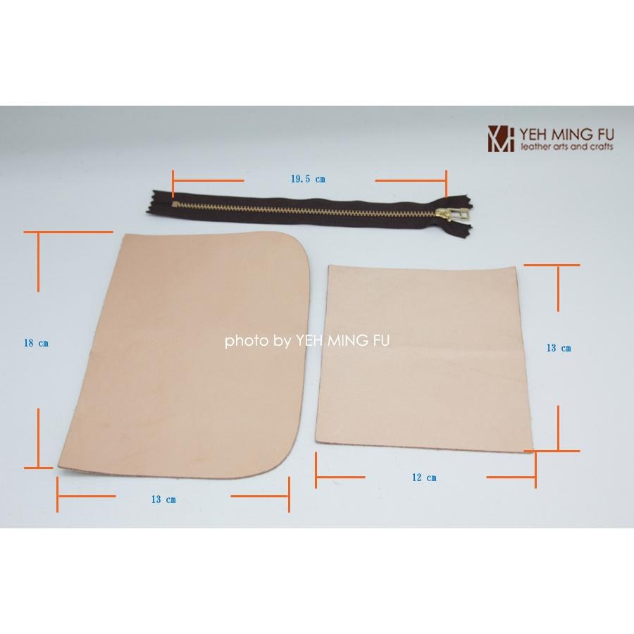 【L型 鈔票零錢包材料包】/小錢包/零錢包/皮革DIY材料包/皮革半成品材料包《葉明福皮革創作工房》-細節圖2