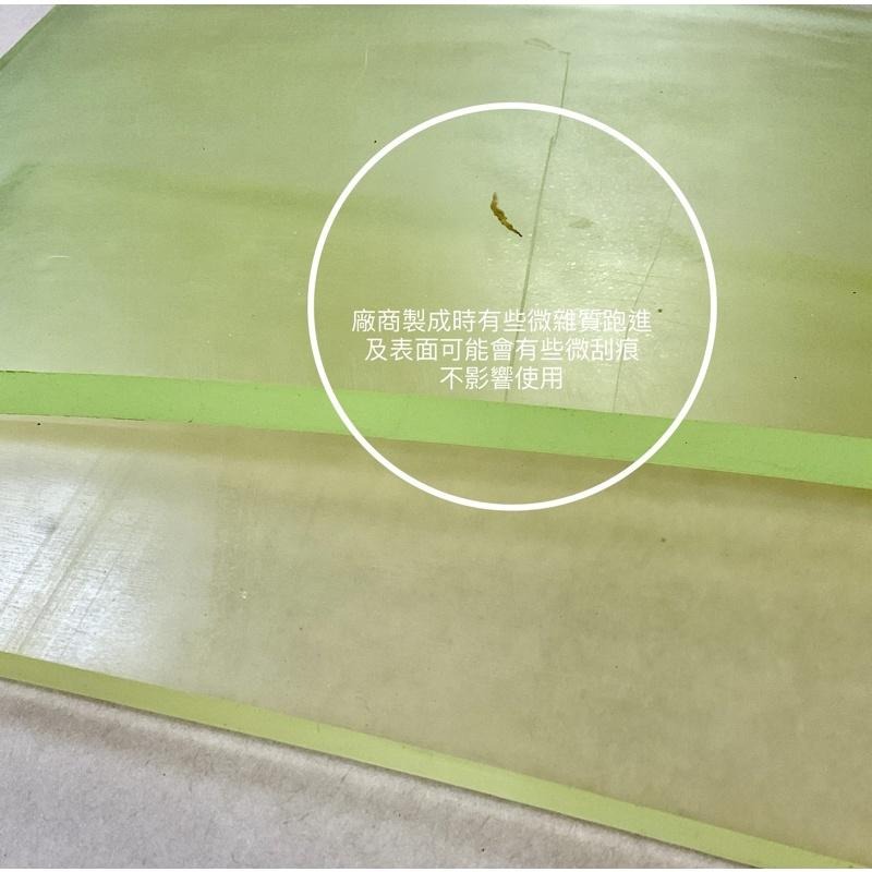 【牛筋板-任選一尺寸】牛津板/菱斬用/法斬用《葉明福皮革創作工房》-細節圖3