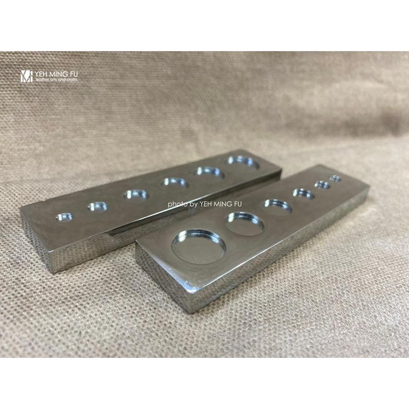 單個【YMF萬用環狀台】萬用台/打釦台《葉明福皮革創作工房》-細節圖2