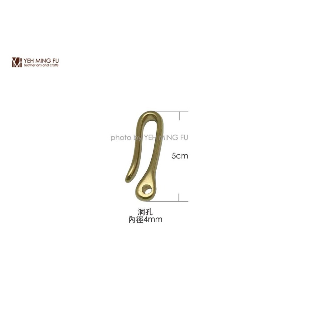 *銅製【皮帶掛勾-任選一尺寸】《葉明福皮革創作工房》-細節圖2