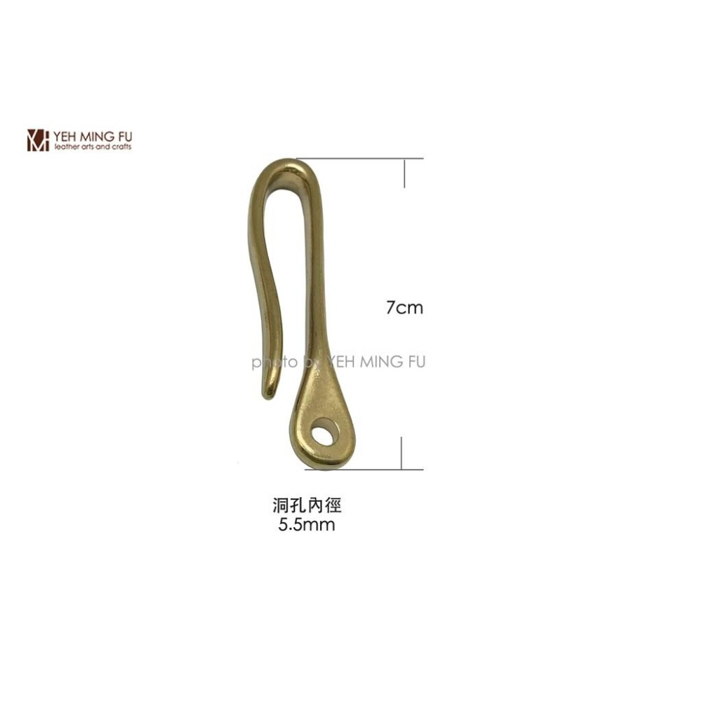 *銅製【皮帶掛勾-任選一尺寸】《葉明福皮革創作工房》-細節圖4