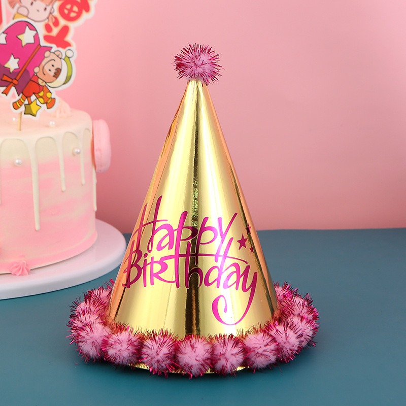 派對生日帽 🎊台灣出貨🎊 派對帽 毛球派對帽 生日帽 壽星帽 生日佈置 週歲佈置 拍照道具 收涎 抓周 慶生-規格圖11