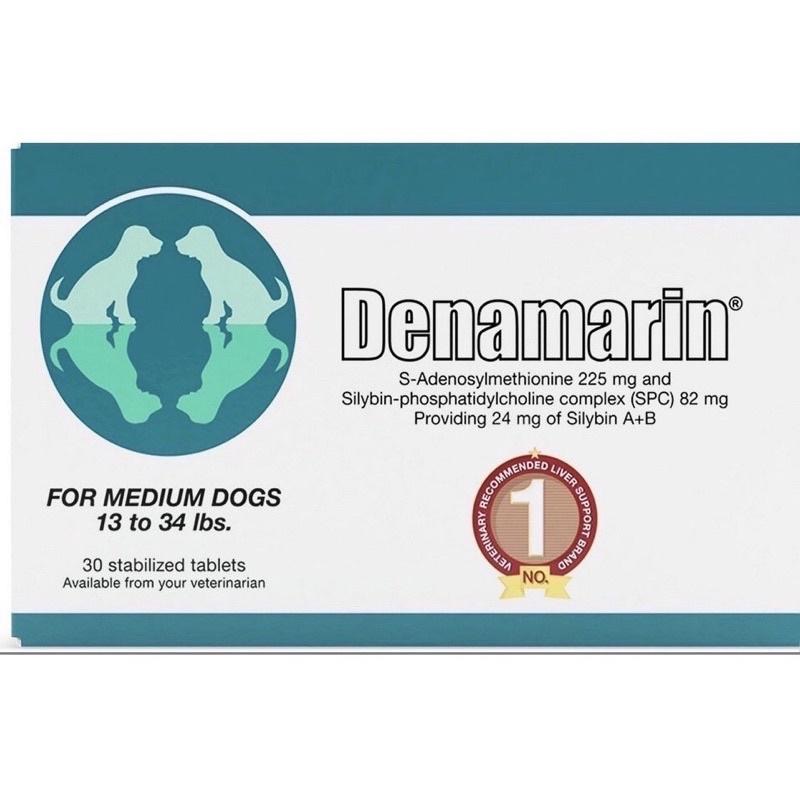 168汪喵 萃麥思 nutramax Denamarin 寶肝加強錠 90mg/225mg 錠劑/口嚼錠 肝臟保養-細節圖2