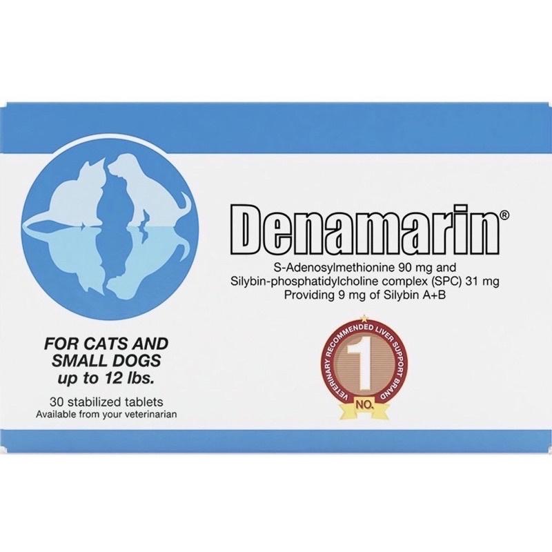 168汪喵 萃麥思 nutramax Denamarin 寶肝加強錠 90mg/225mg 錠劑/口嚼錠 肝臟保養-細節圖3