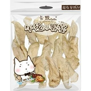 ✨【168汪喵】✨ 卡默 寵物凍乾 經濟包 量販包  170g 台灣製造 寵物天然零食-細節圖4