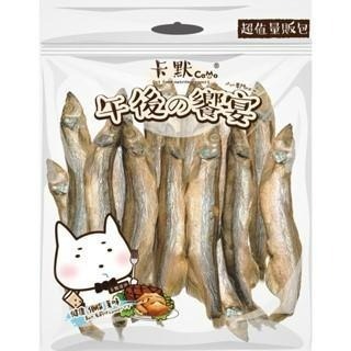 ✨【168汪喵】✨ 卡默 寵物凍乾 經濟包 量販包  170g 台灣製造 寵物天然零食-細節圖6
