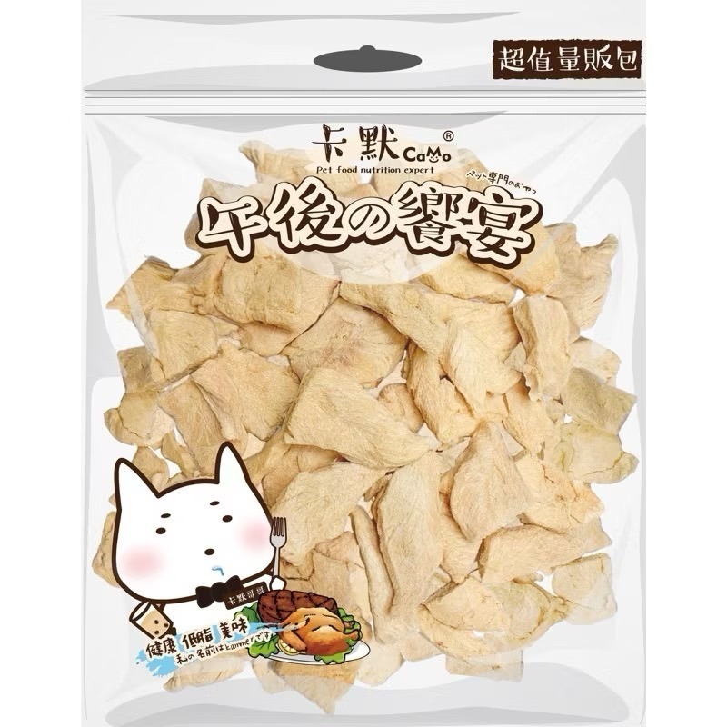 雞腿塊凍乾170g