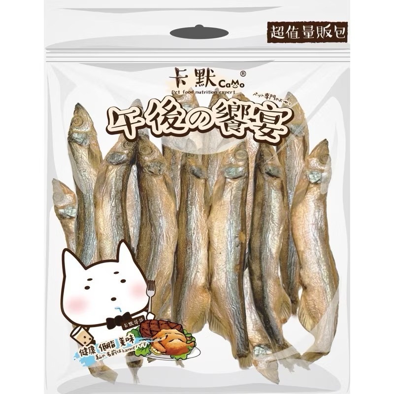 爆蛋柳葉魚凍乾（母）170g