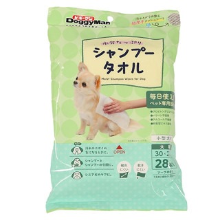 小型犬用乾洗澡濕巾28抽