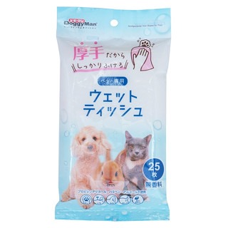 ✨【168汪喵】✨DoggyMan 乾洗澡濕巾 小型犬28抽 大型犬17抽 【寵物濕巾】薰衣草110抽-規格圖2