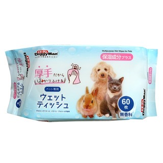 ✨【168汪喵】✨DoggyMan 乾洗澡濕巾 小型犬28抽 大型犬17抽 【寵物濕巾】薰衣草110抽-規格圖2