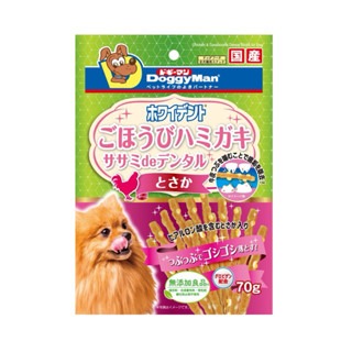 ✨【168汪喵】✨【DoggyMan】 犬用香脆潔牙棒 70g 雞冠 牛舌【潔牙骨】-規格圖4