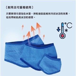 【168汪喵】 夏特價 夏對策 寵物用涼感領巾 寵物降溫 【涼感商品】-細節圖7