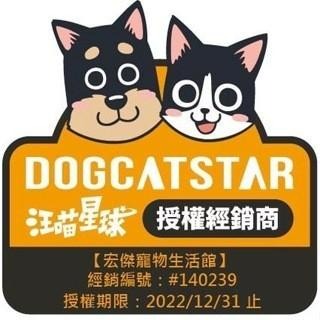 ✨【168汪喵】✨汪喵星球 銀養罐 熟齡犬無膠銀養主食罐【狗主食罐】80g 95％超高肉含量 慕斯質地-細節圖3