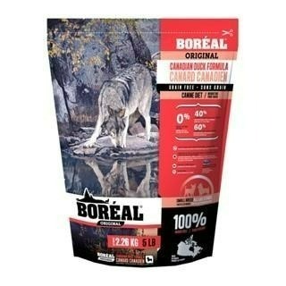 ✨【168汪喵】✨  送隨手包 BOREAL  波瑞歐 【狗飼料】  無穀帝王鮭魚全犬 無穀沃野火雞 無穀波爾羔羊-細節圖4