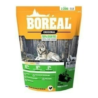 ✨【168汪喵】✨  送隨手包 BOREAL  波瑞歐 【狗飼料】  無穀帝王鮭魚全犬 無穀沃野火雞 無穀波爾羔羊-細節圖7