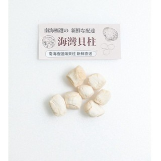 ✨【168汪喵】✨銅板價💰【派庫廚房】 PETCOOK  【凍乾零食】隨手包  鮮嫩雞腿 100%純肉 無添加 台灣製-規格圖2