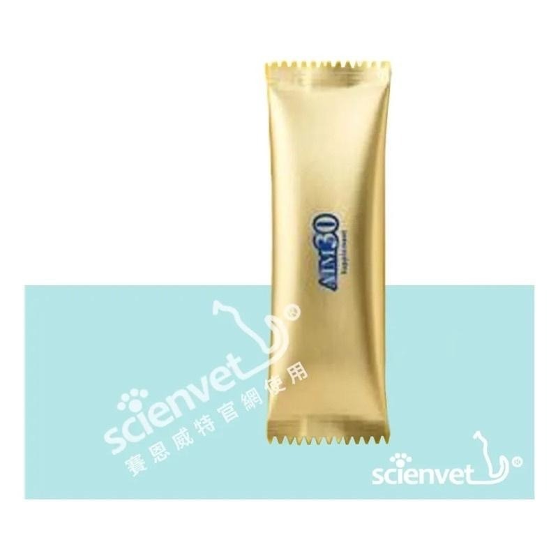 ✨【168汪喵】✨ Scienvet 賽恩威特 貓活30 AIM30 日本SUNRISE 7條(盒) 公司貨-細節圖2