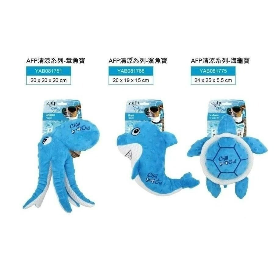 ✨168汪喵 狗玩具 AFP 路殺系列 狐狸 老鼠 松鼠 大腳水牛 象 猴 躲毛毛 鱷魚 小蛇 火獵鳥 多元球 清涼系列-細節圖8