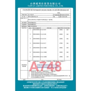 ✨【168汪喵】✨ 驕傲貓 Cat Glory 貓薄荷餅 20g*5包 蟹肉 干貝 原草 起司 鮪魚 鮭魚【貓零食】-細節圖2
