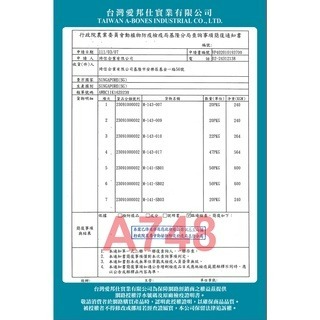 ✨【168汪喵】✨ 驕傲貓 Cat Glory 貓薄荷餅 20g*5包 蟹肉 干貝 原草 起司 鮪魚 鮭魚【貓零食】-細節圖2