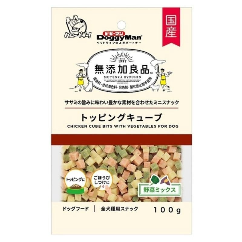 ✨【168汪喵】✨發燒🔥新品👍DoggyMan 無添加良品 100g 牛肉塊 雞肉塊 魚肉風味野菜塊 骰子丁-細節圖2
