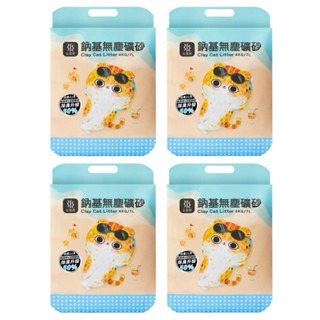 ✨【168汪喵】✨水魔素 益生菌豆腐貓砂 頂級鈉基【無塵礦砂】7L  崩解型松木砂食品級配方 貓砂 豆腐砂 礦砂-細節圖3