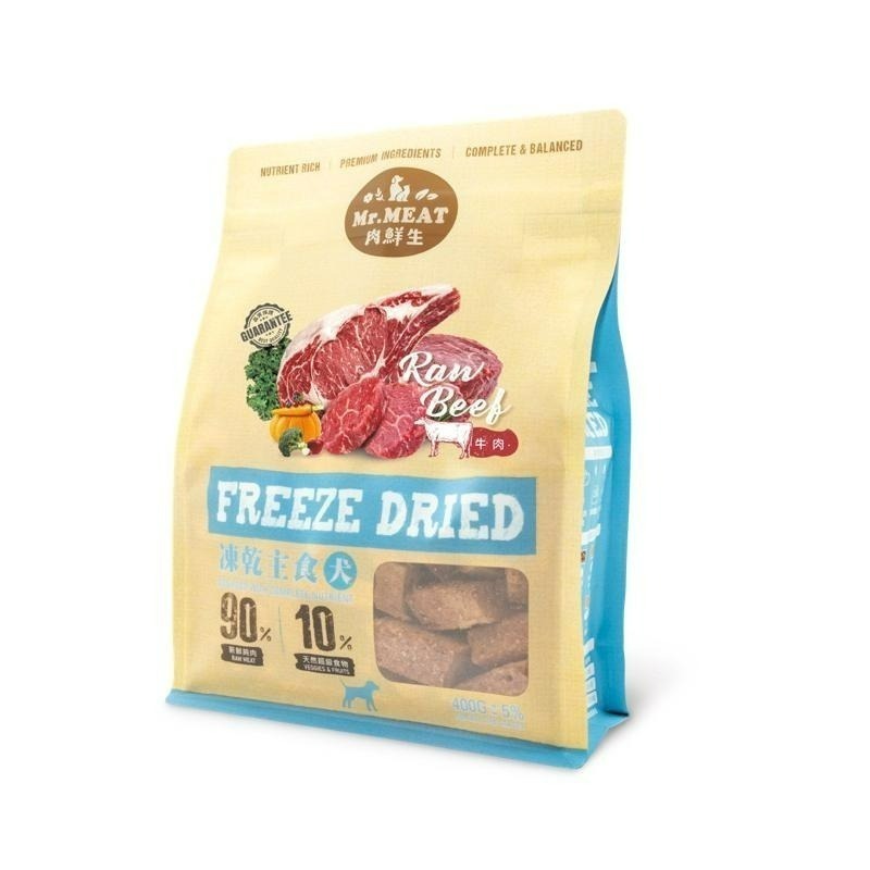✨【168汪喵】✨肉鮮生 Mr.MEAT🐶 狗狗凍乾主食400g  90%純肉+超級食物 低溫乾燥 益生菌添加-細節圖2
