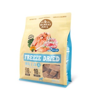 狗-鮭魚+鮪魚400g