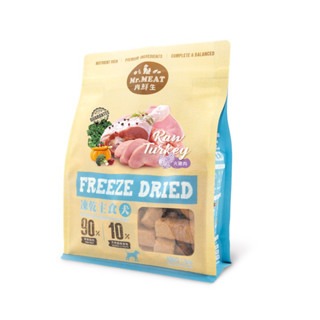 ✨【168汪喵】✨肉鮮生 Mr.MEAT🐶 狗狗凍乾主食400g  90%純肉+超級食物 低溫乾燥 益生菌添加-規格圖4