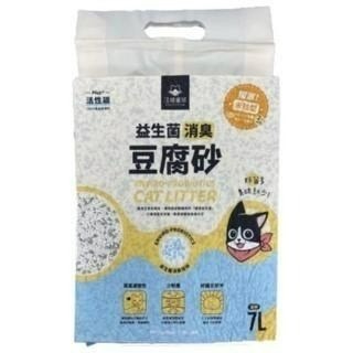 ✨【168汪喵】✨🎊整箱宅配🎊 汪喵星球 益生菌消臭豆腐砂 7L/2.8kg  貓砂 泌尿健康檢測隱血砂-細節圖3