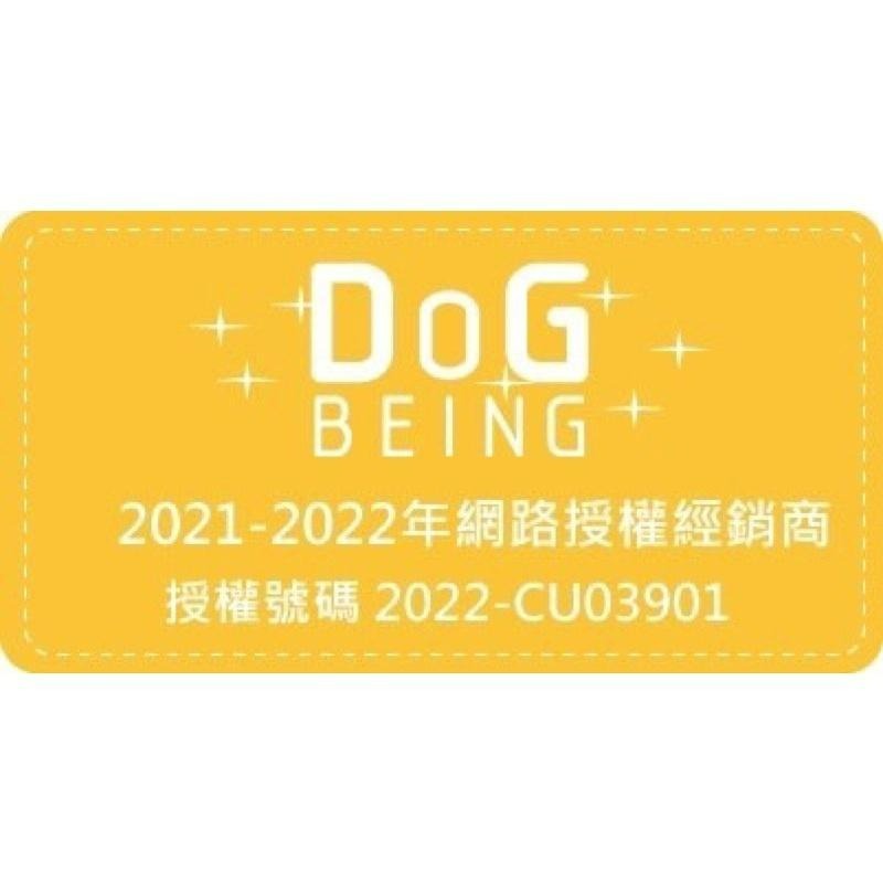✨【168汪喵】✨藥草獸醫 NHV 專科照護飲 獸醫天然處方 腎臟 支氣管  過敏 糖尿病 心臟 關節 皮膚 眼睛-細節圖4