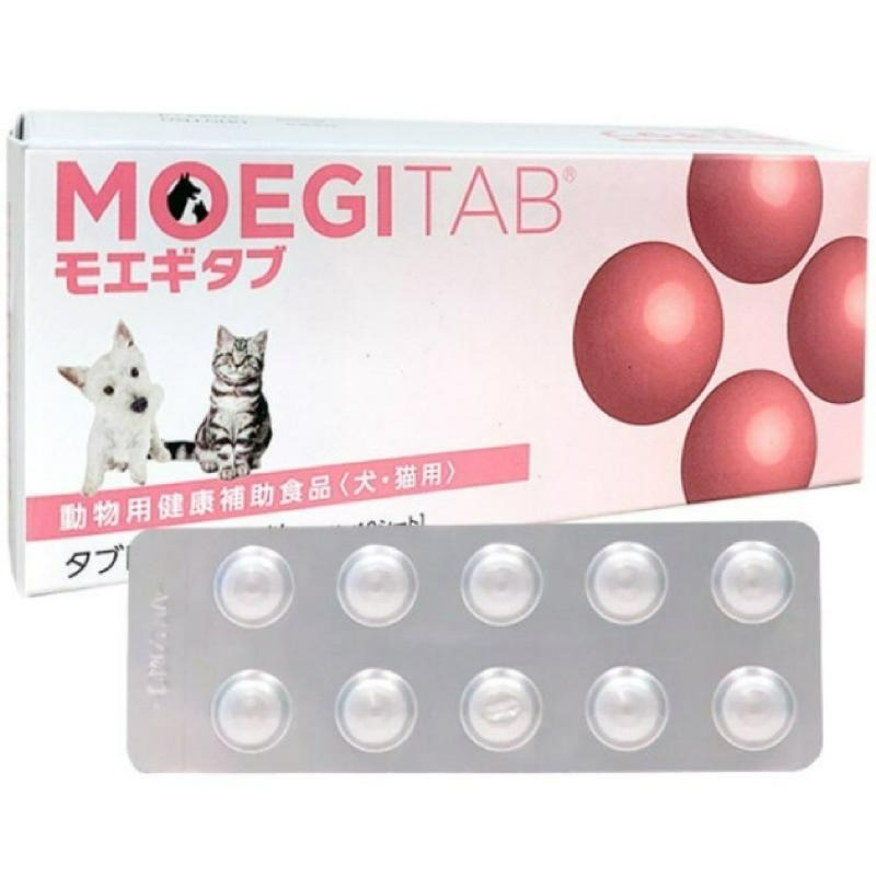 ✨【168汪喵】✨🎉原廠公司貨🎉 MOEGICAP®貝節益 錠劑 膠囊 100入 綠貽貝 關節保健-細節圖2