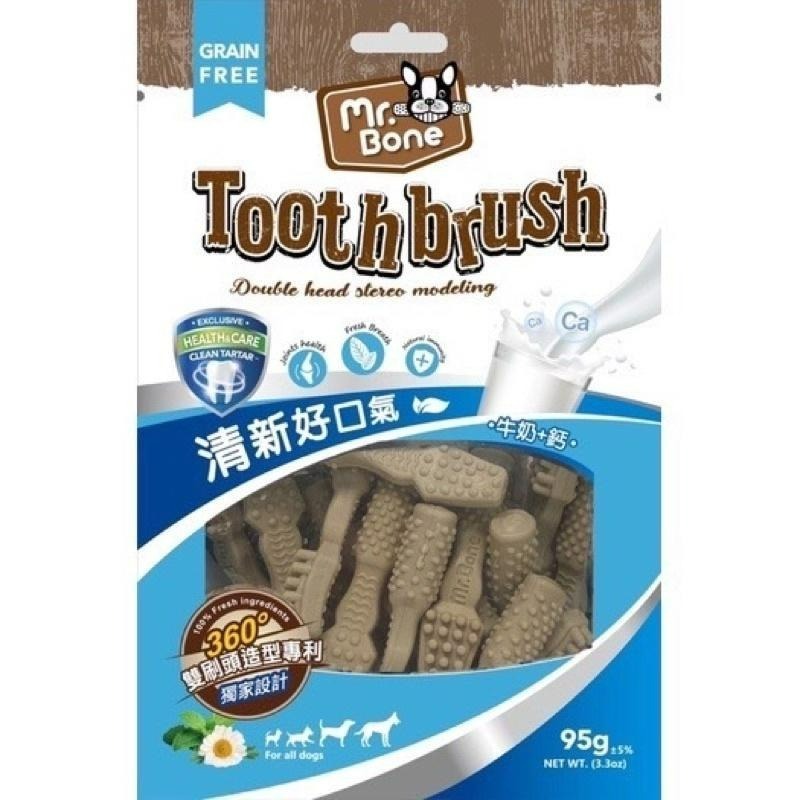 ✨【168汪喵】✨Mr.Bone 無穀多效潔牙骨 袋裝95g S/M 四種口味-細節圖2