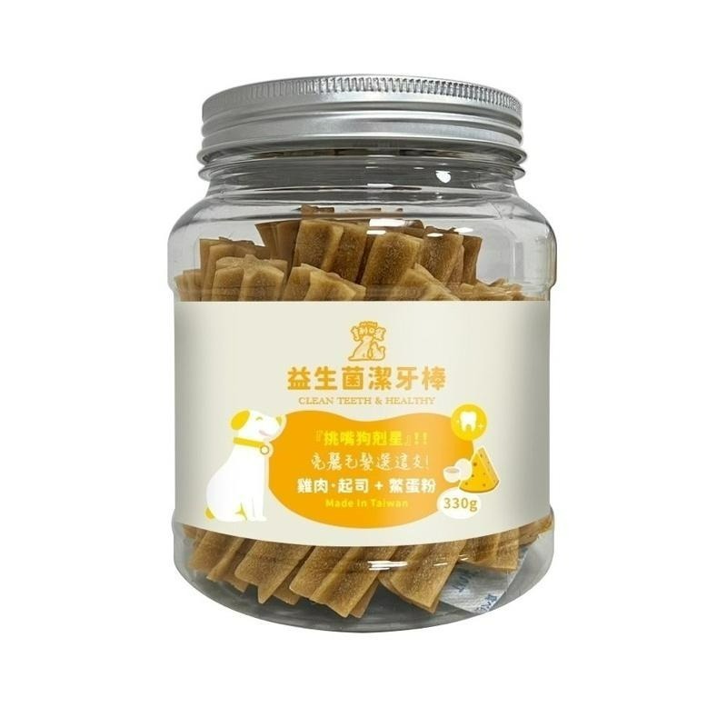 ✨【168汪喵】✨亨利口袋益生菌潔牙棒 80g 330g 無穀 日本專利益生菌添加  挑嘴狗剋星 台灣在地嚴選生產-細節圖2