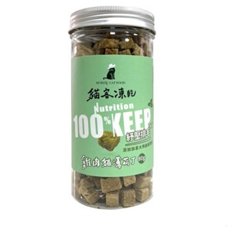 貓咪雞肉薄荷丁80g(2瓶送凍乾1包)