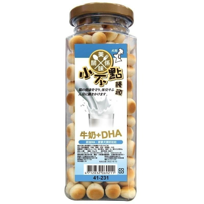 ✨【168汪喵】✨美味關係 小不點小饅頭 水果 牛奶+DHA 起司 草莓 蘋果 綜合 小饅頭 狗零食 狗餅乾-細節圖2