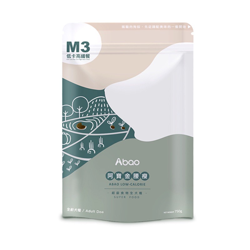 ✨【168汪喵】✨ Abao阿寶 M系列 拌飯犬糧750g 無穀飼料 台灣在地優良製作 【狗飼料】-細節圖3