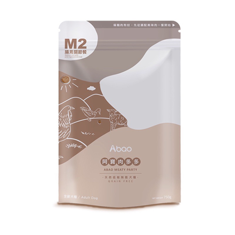 ✨【168汪喵】✨ Abao阿寶 M系列 拌飯犬糧750g 無穀飼料 台灣在地優良製作 【狗飼料】-細節圖5